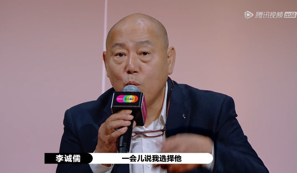 演员请就位|演员请就位：大鹏站队郭敬明怼李诚儒，李诚儒如鲠在喉