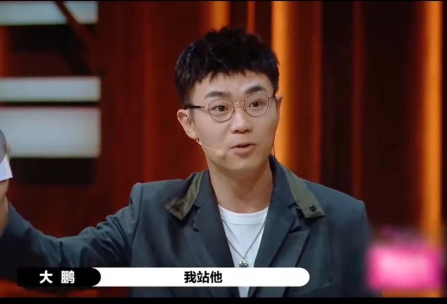 演员请就位|演员请就位：大鹏站队郭敬明怼李诚儒，李诚儒如鲠在喉