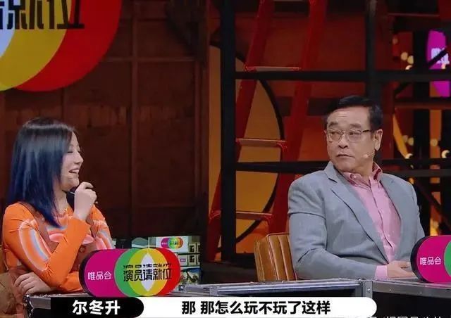 李成儒|内娱首富，非他莫属？