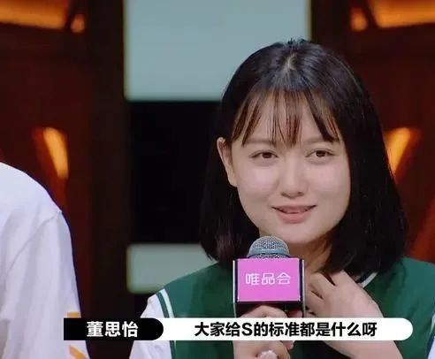 李成儒|内娱首富，非他莫属？