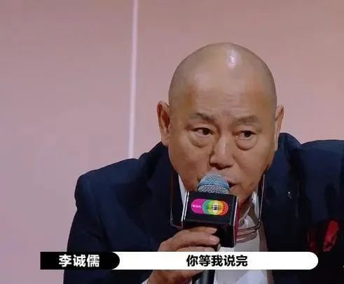 李成儒|内娱首富，非他莫属？