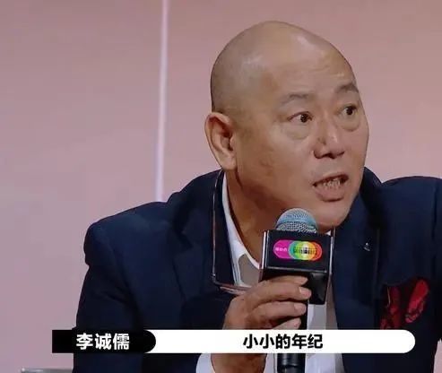 李成儒|内娱首富，非他莫属？