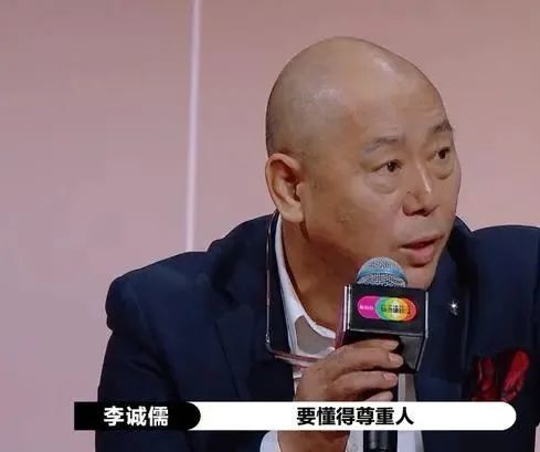 李成儒|内娱首富，非他莫属？