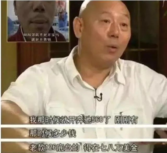 李成儒|内娱首富，非他莫属？