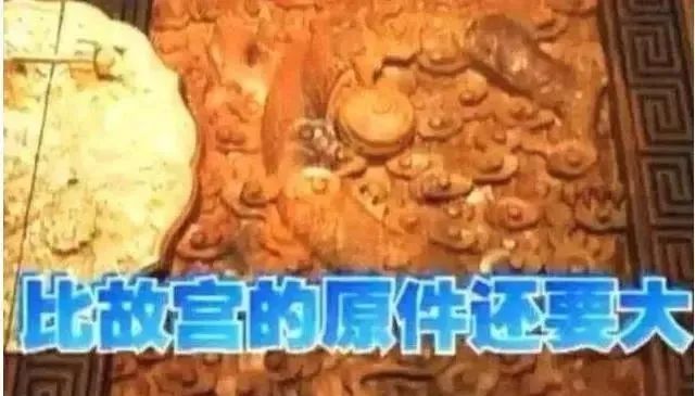 李成儒|内娱首富，非他莫属？