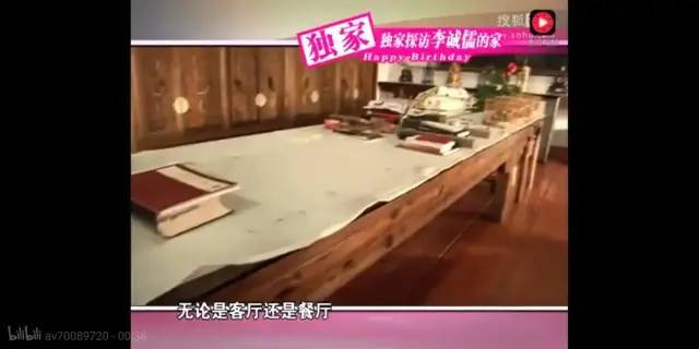 李成儒|内娱首富，非他莫属？