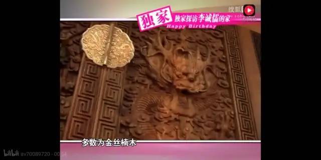 李成儒|内娱首富，非他莫属？