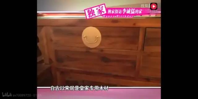 李成儒|内娱首富，非他莫属？