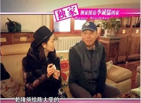 李成儒|内娱首富，非他莫属？