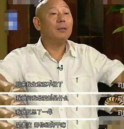 李成儒|内娱首富，非他莫属？