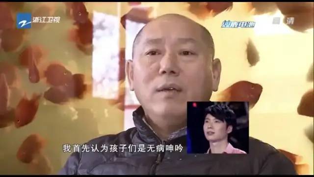 李成儒|内娱首富，非他莫属？
