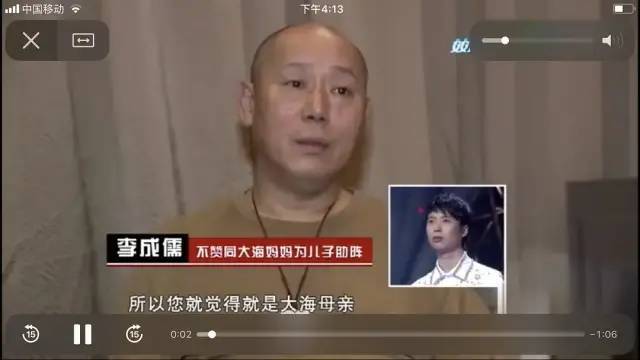 李成儒|内娱首富，非他莫属？