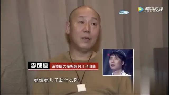 李成儒|内娱首富，非他莫属？