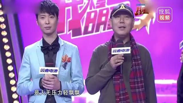 李成儒|内娱首富，非他莫属？