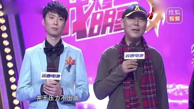 李成儒|内娱首富，非他莫属？