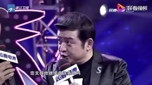 李成儒|内娱首富，非他莫属？