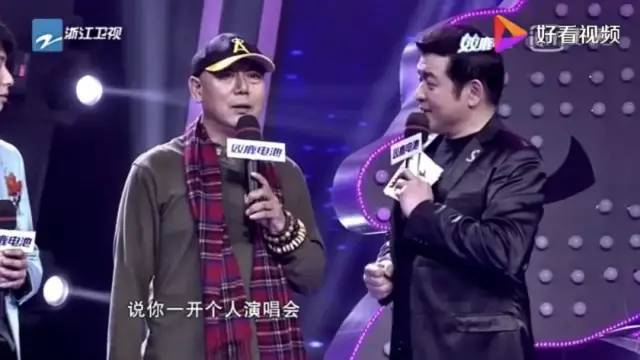 李成儒|内娱首富，非他莫属？