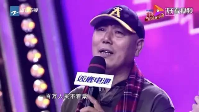 李成儒|内娱首富，非他莫属？