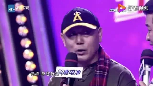 李成儒|内娱首富，非他莫属？