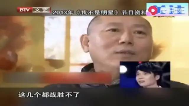 李成儒|内娱首富，非他莫属？