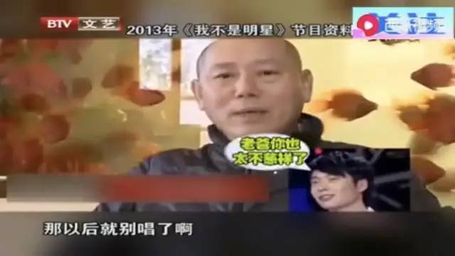 李成儒|内娱首富，非他莫属？