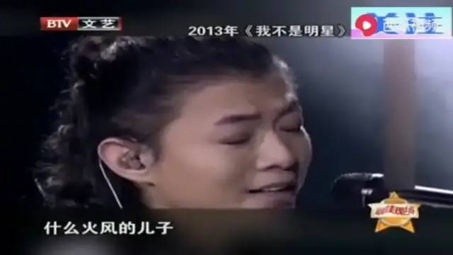 李成儒|内娱首富，非他莫属？