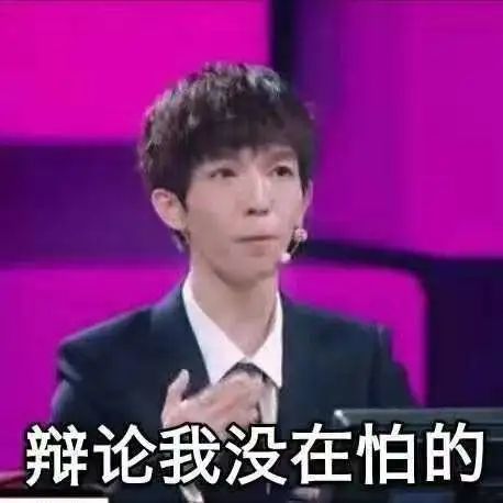 李成儒|内娱首富，非他莫属？