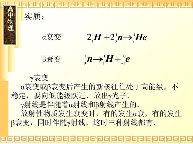 氦气|为什么要禁止氦气球？百万个氦气球带来的灾难，那只是冰山一角！