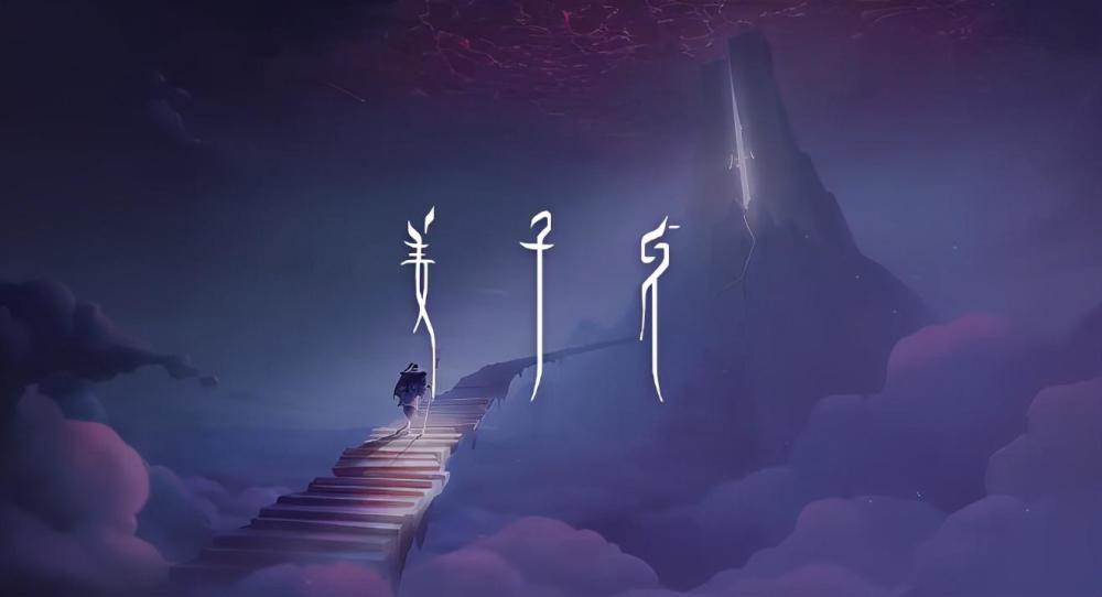 我和我的家乡|徐峥新片连夺11天票房日冠累计破21亿，有望超《八佰》夺全球票冠