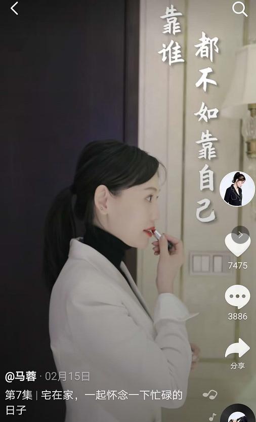 王宝强|与冯清已领证？王宝强经纪人否认结婚，马蓉还称前夫有私生子