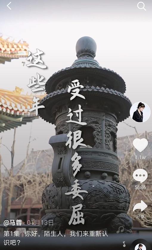 王宝强|与冯清已领证？王宝强经纪人否认结婚，马蓉还称前夫有私生子