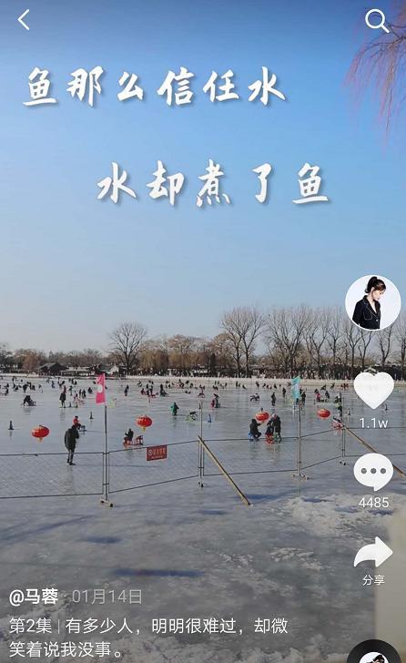 王宝强|与冯清已领证？王宝强经纪人否认结婚，马蓉还称前夫有私生子