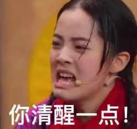 李承铉|36岁戚薇首谈生育细节，惹十万网友心疼：遇上李承铉真的太“惨”