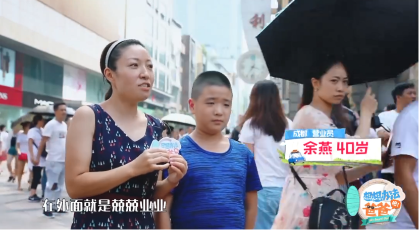 李承铉|36岁戚薇首谈生育细节，惹十万网友心疼：遇上李承铉真的太“惨”