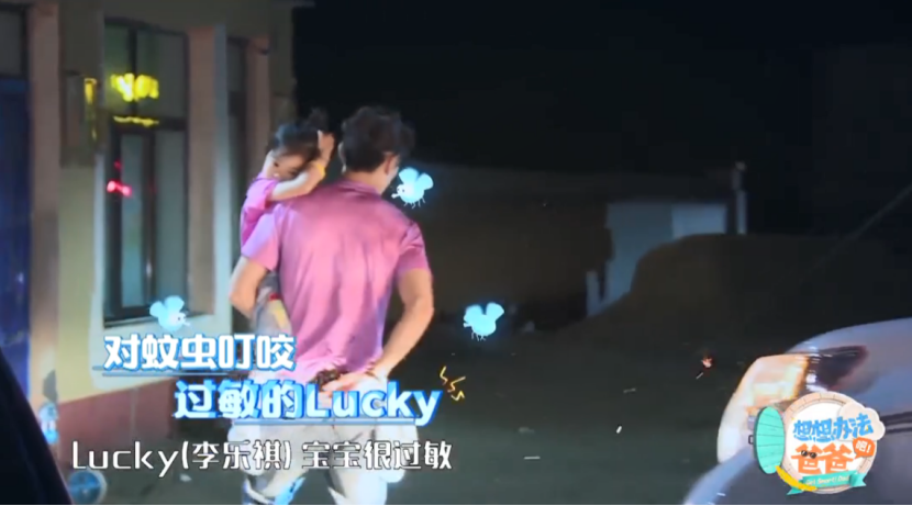 李承铉|36岁戚薇首谈生育细节，惹十万网友心疼：遇上李承铉真的太“惨”