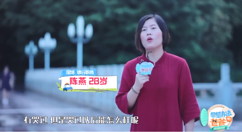 李承铉|36岁戚薇首谈生育细节，惹十万网友心疼：遇上李承铉真的太“惨”