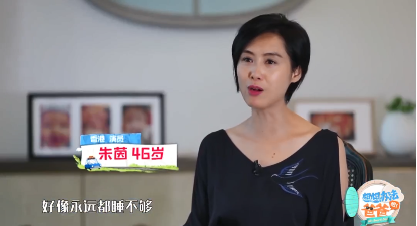 李承铉|36岁戚薇首谈生育细节，惹十万网友心疼：遇上李承铉真的太“惨”