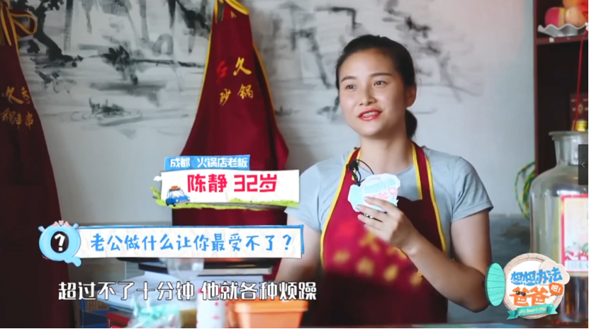 李承铉|36岁戚薇首谈生育细节，惹十万网友心疼：遇上李承铉真的太“惨”