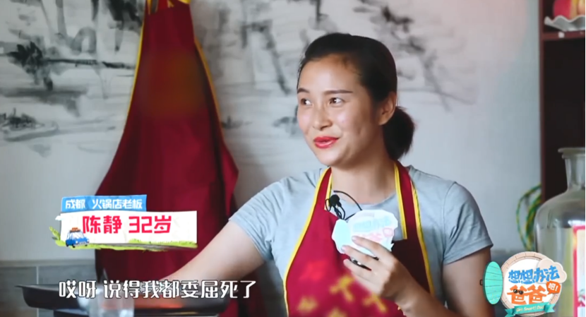 李承铉|36岁戚薇首谈生育细节，惹十万网友心疼：遇上李承铉真的太“惨”