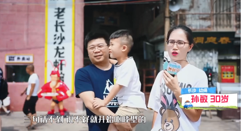 李承铉|36岁戚薇首谈生育细节，惹十万网友心疼：遇上李承铉真的太“惨”