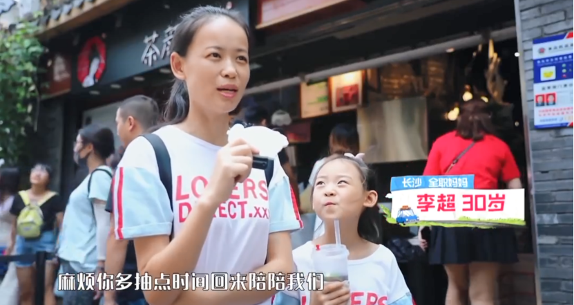 李承铉|36岁戚薇首谈生育细节，惹十万网友心疼：遇上李承铉真的太“惨”