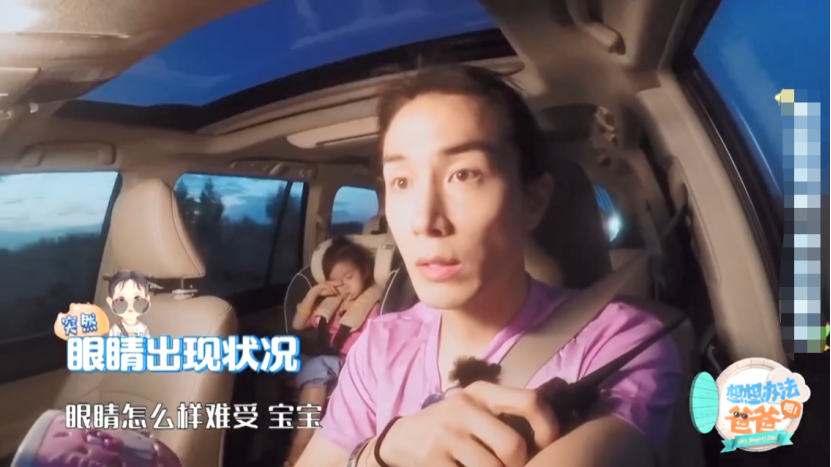 李承铉|36岁戚薇首谈生育细节，惹十万网友心疼：遇上李承铉真的太“惨”