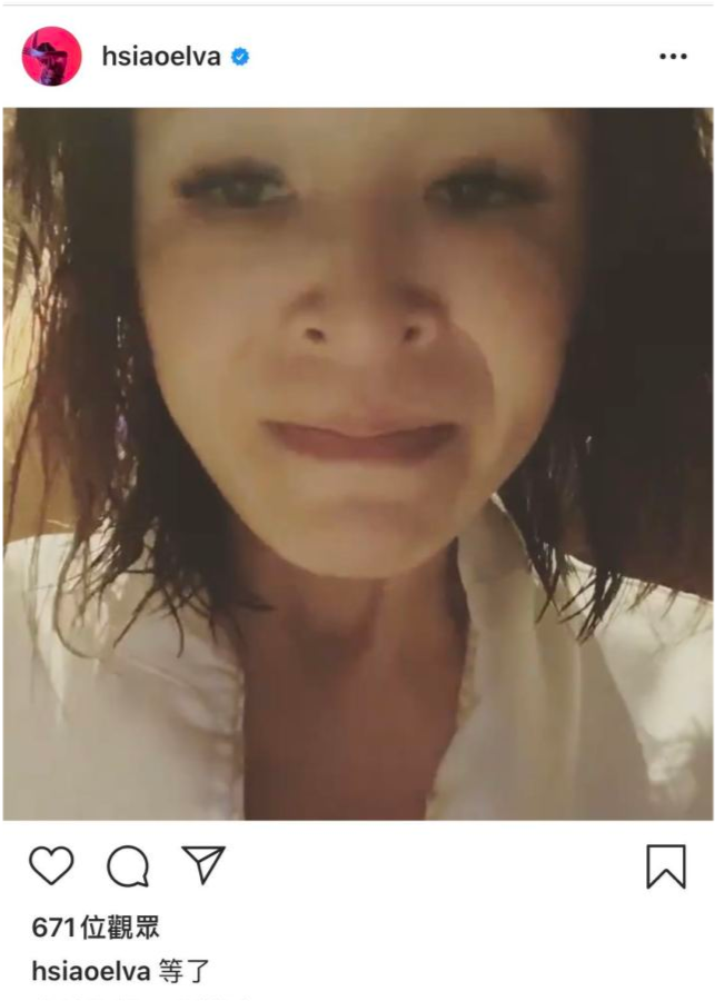 萧亚轩|萧亚轩突然发布怪异视频，头发凌乱连话都说不清楚，还不断吸鼻涕