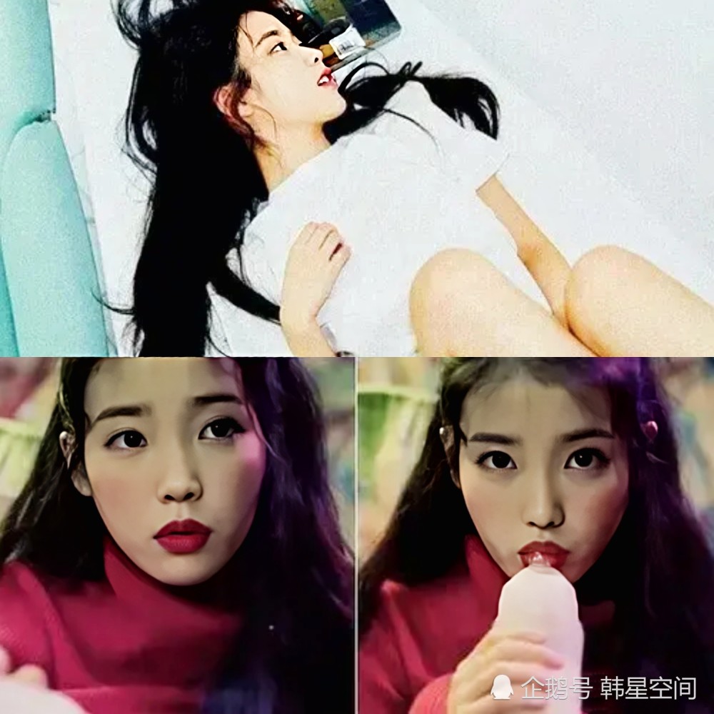 李知恩|韩国女solo第一人IU，疑似涉及恋童因素，之前被韩网群嘲后再引热议！