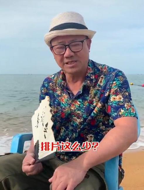 票房|《急先锋》票房惨淡垫底，香港娱记声援成龙，怀疑影院经理收红包