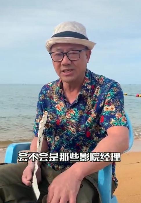 票房|《急先锋》票房惨淡垫底，香港娱记声援成龙，怀疑影院经理收红包