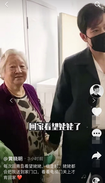 angelababy|频繁被曝和黄晓明婚变，baby回应：我已结婚生子，想做好演员