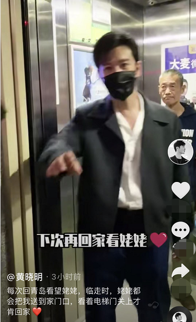 angelababy|频繁被曝和黄晓明婚变，baby回应：我已结婚生子，想做好演员