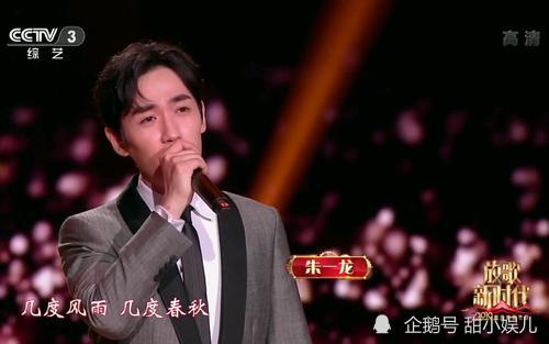 王俊凯|央视照妖镜下的顶流：肖战，王俊凯，朱一龙，吴亦凡，谁是神颜？