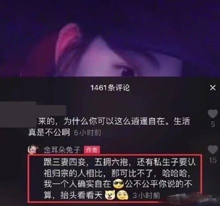 王宝强|马蓉方频繁爆料，要夺儿子抚养权，经纪人否认王宝强再婚有私生子